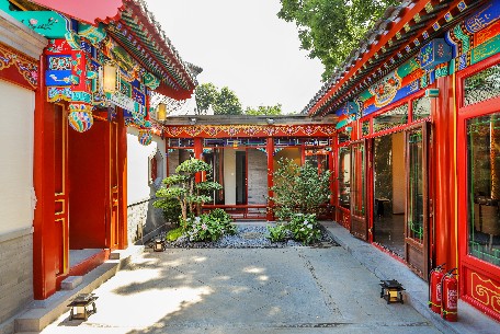 四合院：展現(xiàn)中國古代家庭倫理與禮制觀念的獨特象征