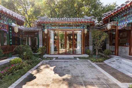 北京四合院與旅游產(chǎn)業(yè)升級(jí)：文化旅游的深度挖掘