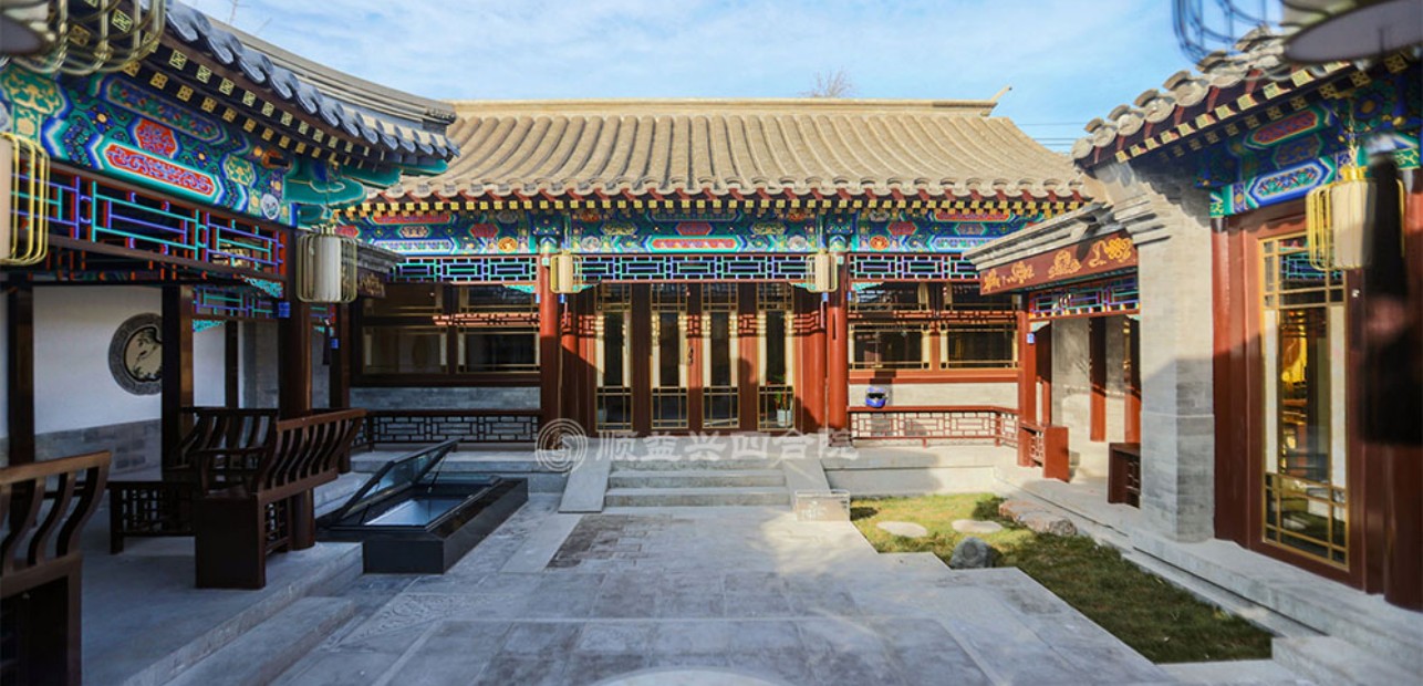 北新橋新翻建二進四合院