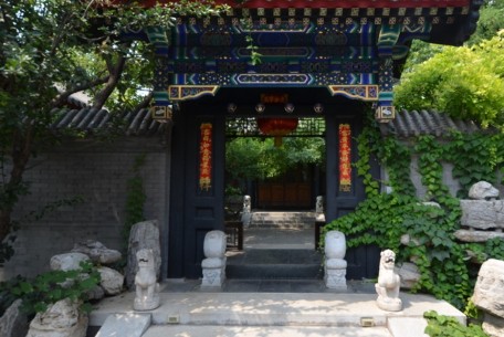 揭秘四合院買家：誰(shuí)在收藏這些價(jià)值連城的四合院？